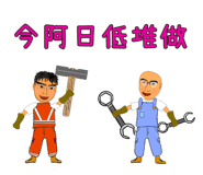 723332791