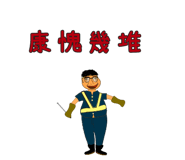 723332800