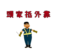 723332801