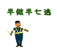 723332803