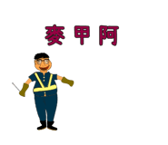 723332805