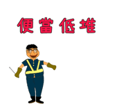 723332806