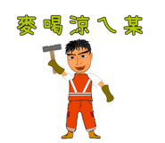 723332808