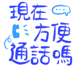 723333092