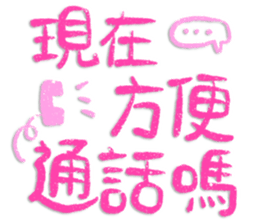 723333356