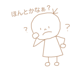 723334213