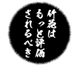 723336504