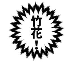 723336512