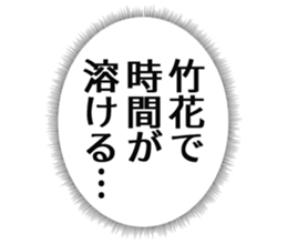 723336513