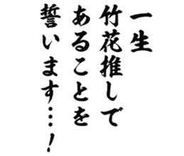 723336517