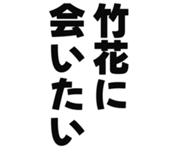 723336523