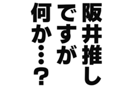 723336777