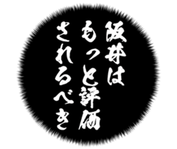 723336784