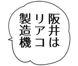 723336788