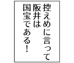 723336798