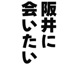 723336803