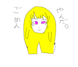 723346673