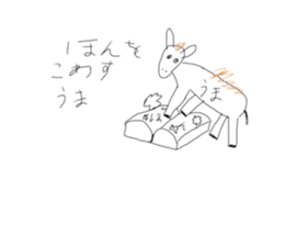 723346675