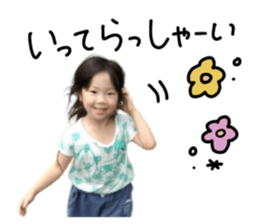 723358758