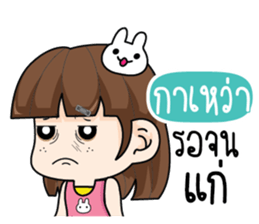 723360895
