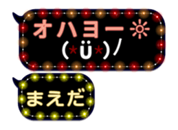 72336976