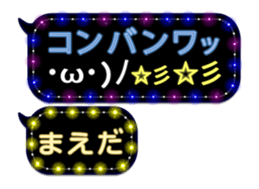 72336980