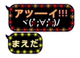 72336981