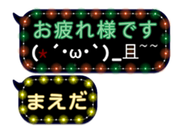 72336982