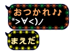 72336983