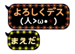 72336986