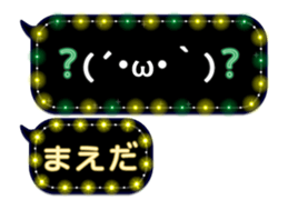 72336993