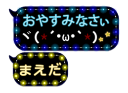 72336996