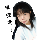 723371870