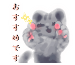 723374484