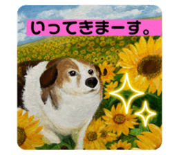723378929