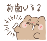 723393409