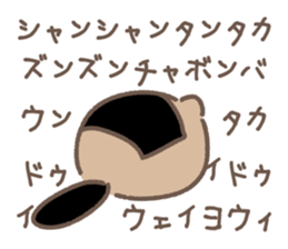 723393415