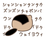 723393415