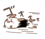 723393421
