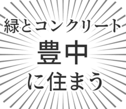 723393645