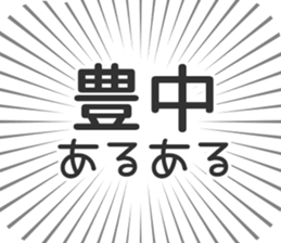 723393671