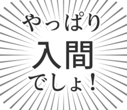 723396995
