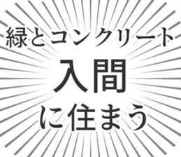723396997