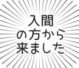 723397005