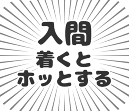 723397006