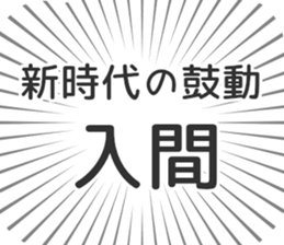 723397015