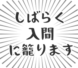 723397021