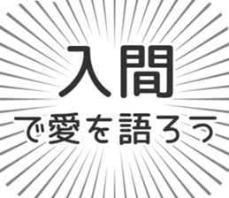 723397029