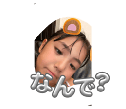 723397387