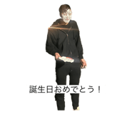 723400762